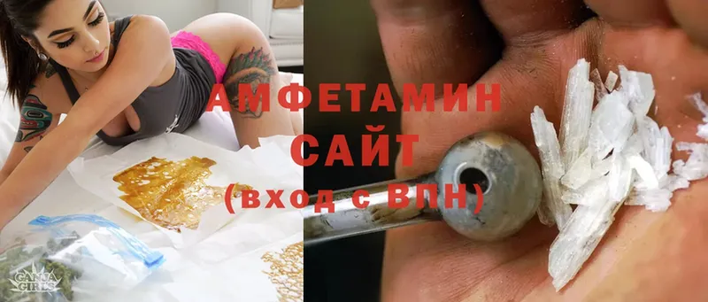 Amphetamine Premium  Качканар 